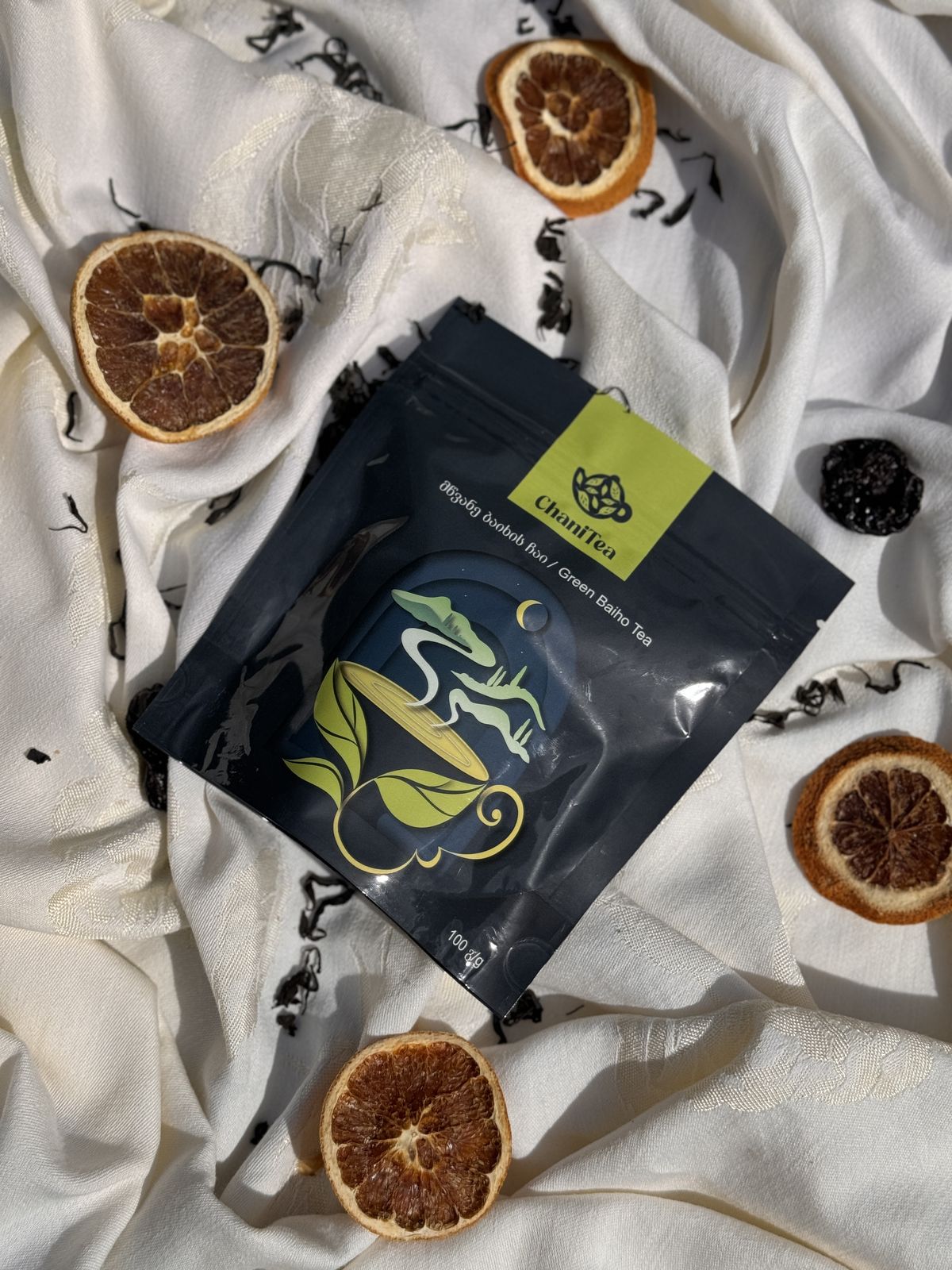 Premium quality Green baiho tea